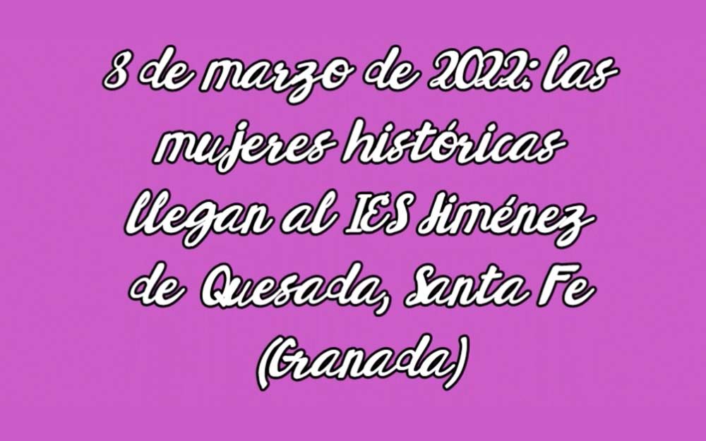 SANTA-FE-IES-JIMENEZ-DE-QUESADA