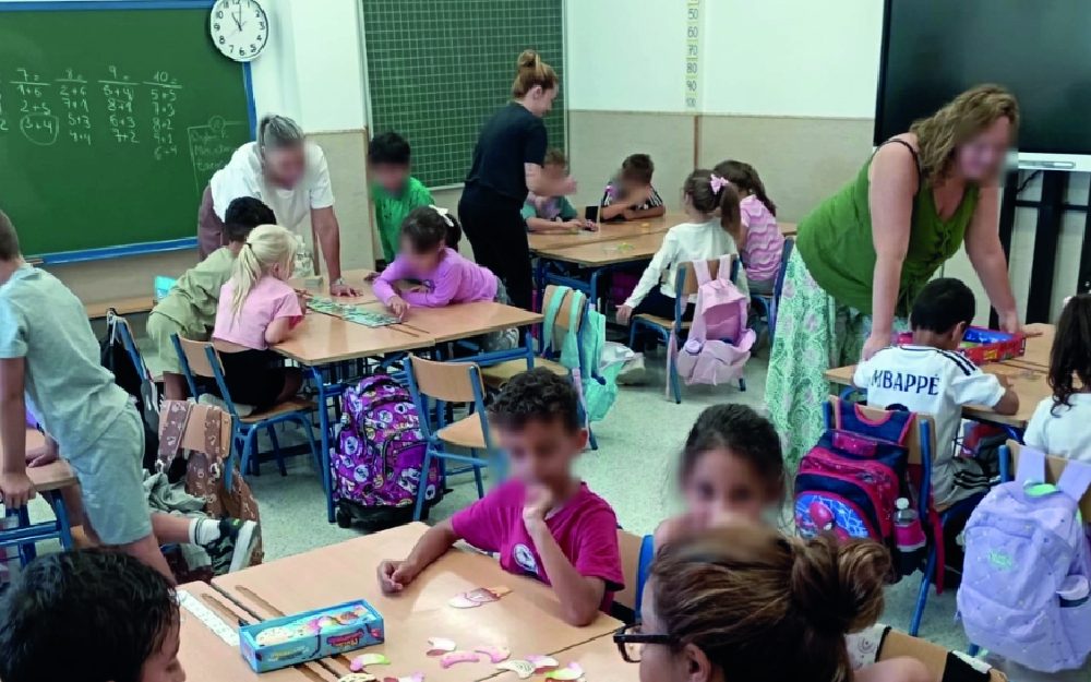 ceip federico garcia lorca